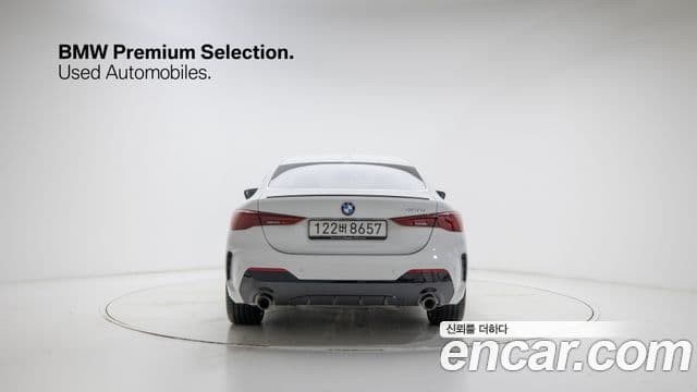 BMW 4시리즈 (G22) 420i M Sport Pro купе, 2025 3