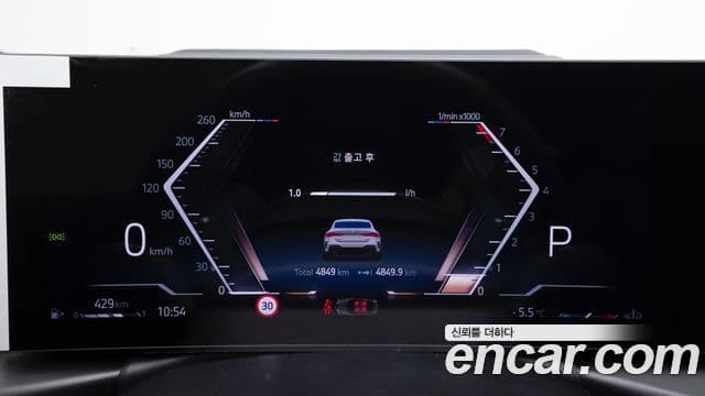 BMW 4시리즈 (G22) 420i M Sport Pro купе, 2025 9