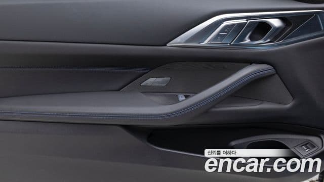 BMW 4시리즈 (G22) 420i M Sport Pro купе, 2025 13