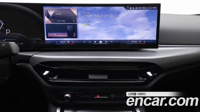 BMW 4시리즈 (G22) 420i M Sport Pro купе, 2025 15