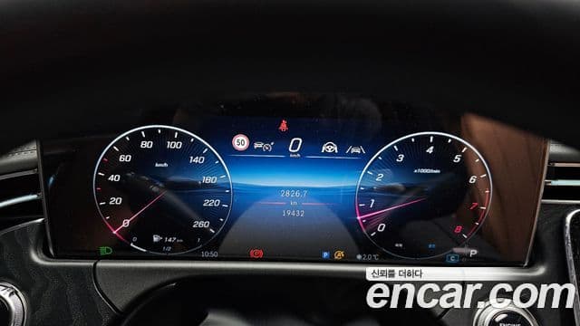 Mercedes-Benz E-класс W214 Avantgarde, 2025 8