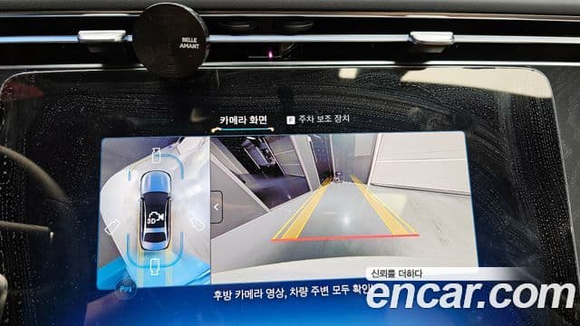 Mercedes-Benz E-класс W214 Avantgarde, 2025 15