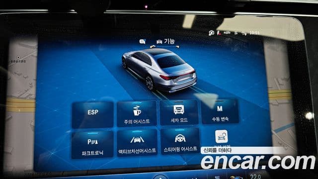 Mercedes-Benz E-класс W214 Avantgarde, 2025 16