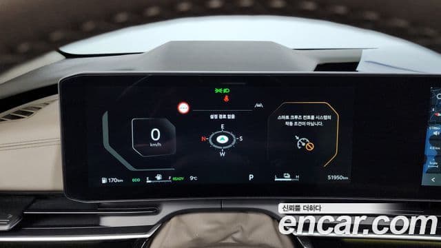 Kia The / новый New Carnival 4세대 Gravity, 2025 8