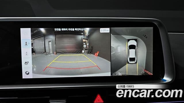 Hyundai Ioniq 6 Prestige, 2023 15