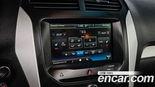 Ford Explorer 5세대, 2014 17