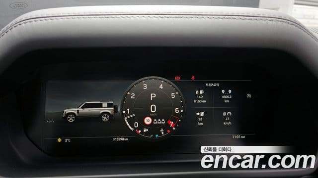 Land Rover Defender (L663) 110 P300 X-Dynamic SE, 2024 8