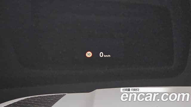 Land Rover Defender (L663) 110 P300 X-Dynamic SE, 2024 17