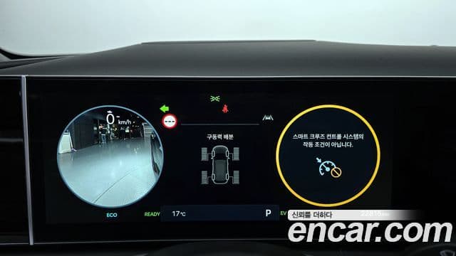 Hyundai The / новый New Tucson гибрид (NX4) Inspiration, 2025 8