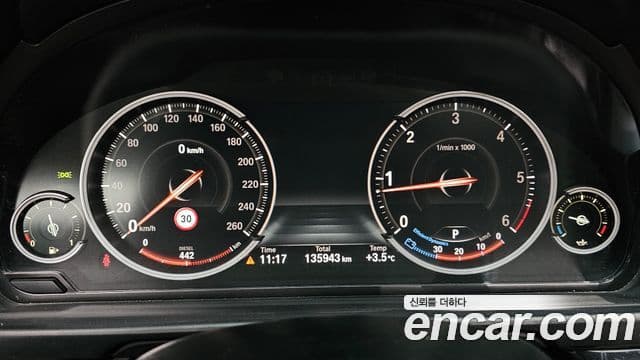 BMW 5시리즈 (F10) 520d M Aero Dynamic, 2016 8