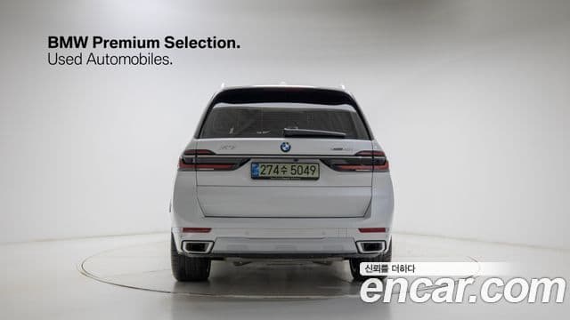 BMW X7 (G07) xDrive 40i Design Pure Excellence 6인승, 2025 3