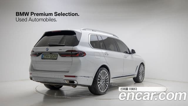BMW X7 (G07) xDrive 40i Design Pure Excellence 6인승, 2025 4