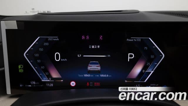 BMW X7 (G07) xDrive 40i Design Pure Excellence 6인승, 2025 11