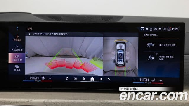 BMW X7 (G07) xDrive 40i Design Pure Excellence 6인승, 2025 15