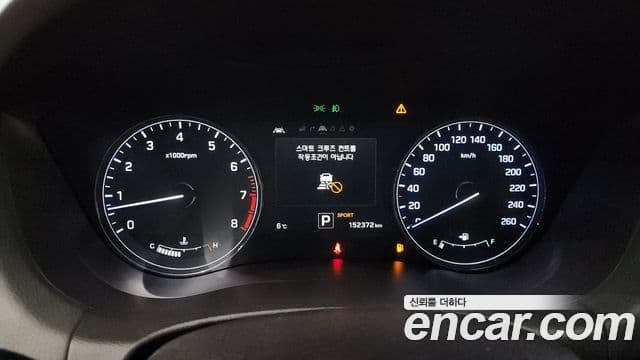 Hyundai Genesis DH G380 Finest Edition AWD, 2015 8