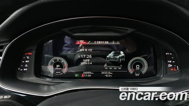 Audi Q7 (4M) Premium, 2021 8