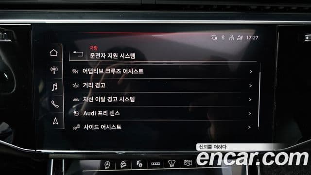 Audi Q7 (4M) Premium, 2021 16