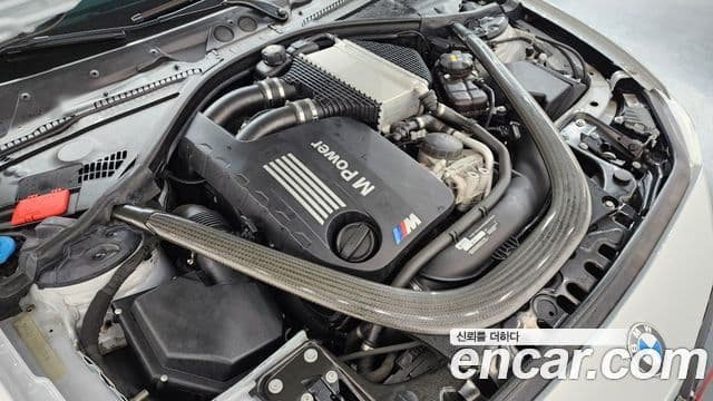 BMW M2 (F87) M2 Competition, 2021 6