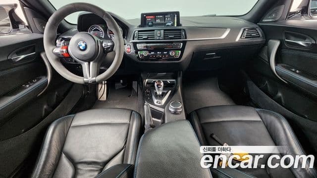 BMW M2 (F87) M2 Competition, 2021 7