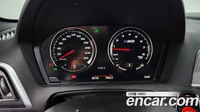 BMW M2 (F87) M2 Competition, 2021 8