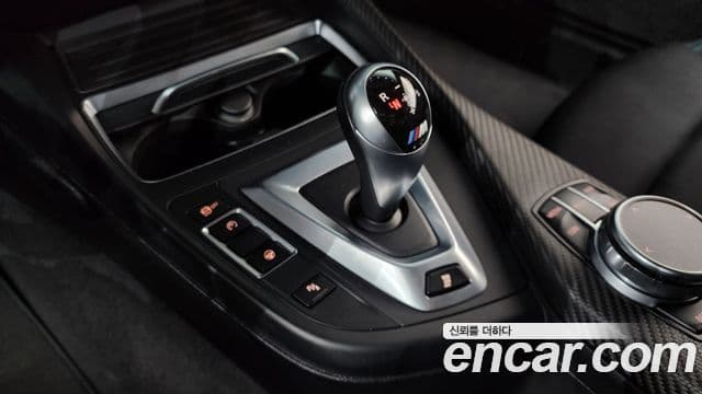 BMW M2 (F87) M2 Competition, 2021 9