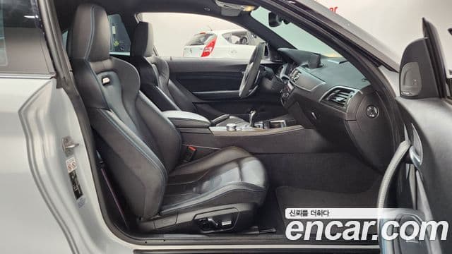 BMW M2 (F87) M2 Competition, 2021 11