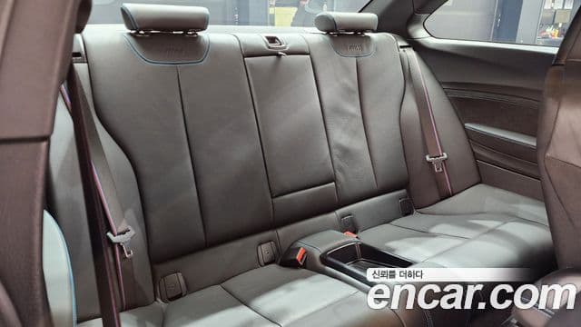 BMW M2 (F87) M2 Competition, 2021 12