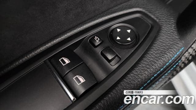 BMW M2 (F87) M2 Competition, 2021 14