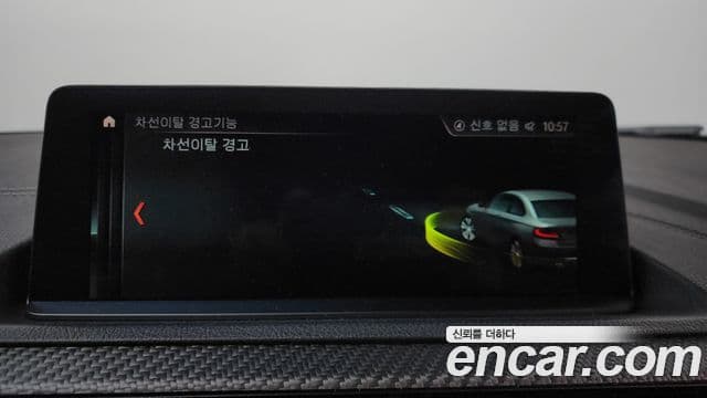 BMW M2 (F87) M2 Competition, 2021 19