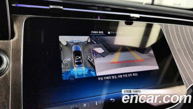 Mercedes-Benz E-класс W214, 2025 15