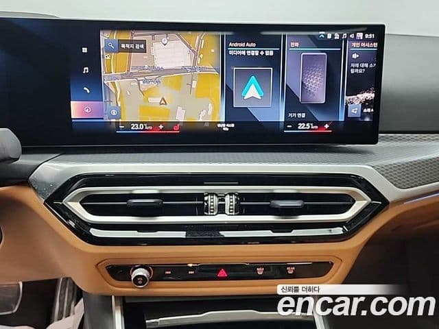 BMW 3시리즈 (G20) 320d Туринг (Touring) M Sport, 2024 10