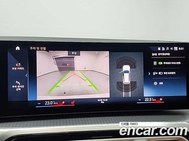 BMW 3시리즈 (G20) 320d Туринг (Touring) M Sport, 2024 16