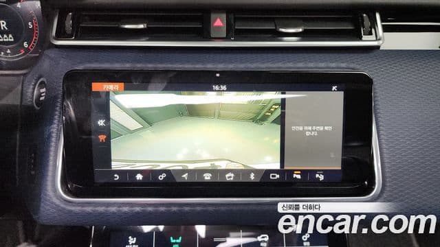 Land Rover Range Rover Velar 3.0 D300 R-Dynamic SE, 2019 15