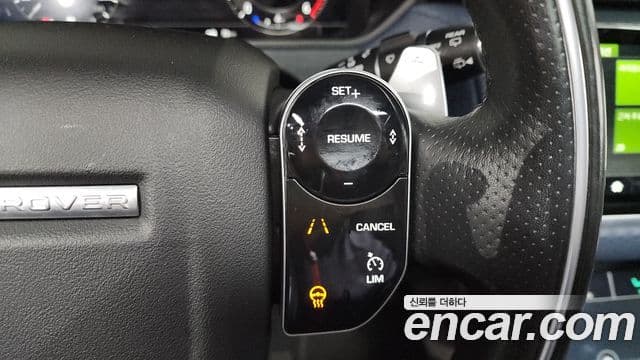 Land Rover Range Rover Velar 3.0 D300 R-Dynamic SE, 2019 17