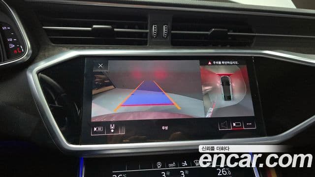 Audi A7 (4K) Premium, 2020 14