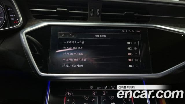 Audi A7 (4K) Premium, 2020 15