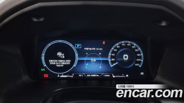 KG모빌리티(SsangYong) All New Rexton Signature, 2023 8