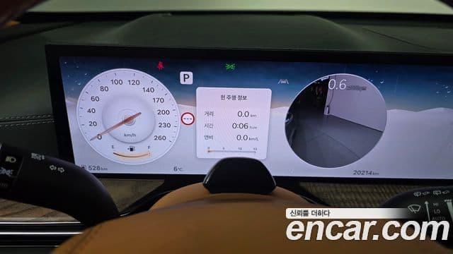 Genesis GV80, 2024 8