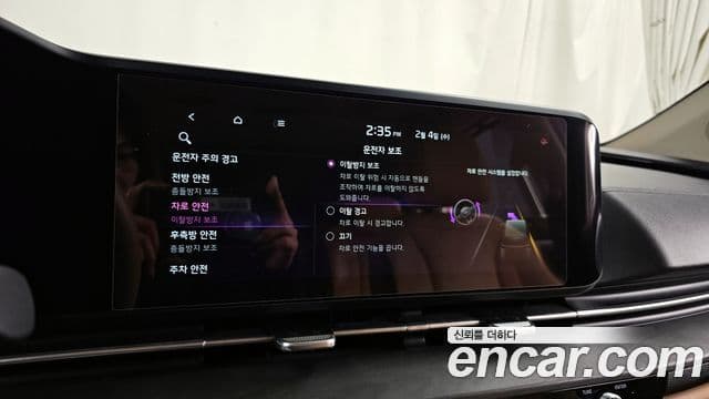 Kia Carnival 4세대 Noblesse, 2021 16