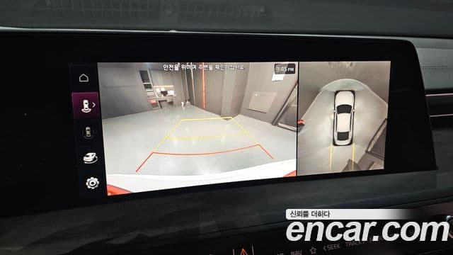 Kia K8 Signature, 2023 15