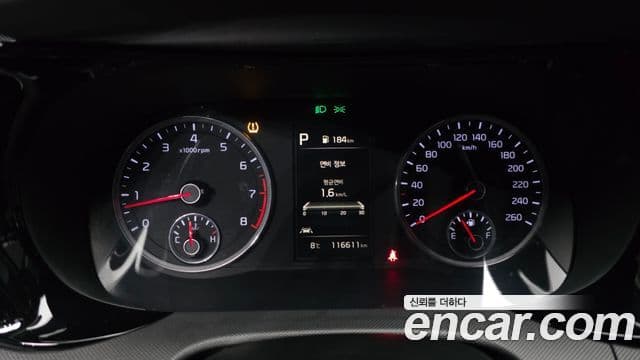 Kia K5 3세대 Prestige, 2020 8