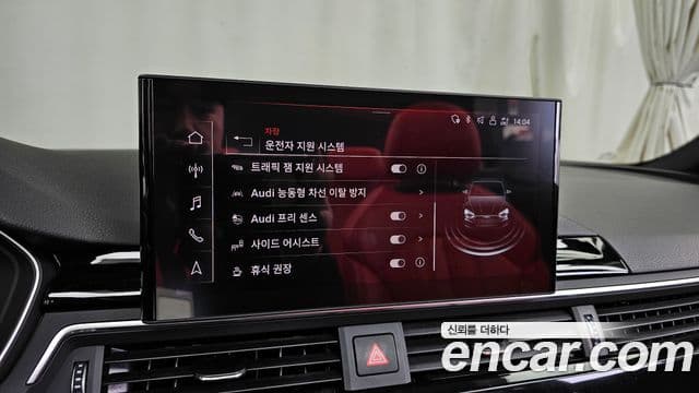 Audi A5 (F5) 45 TFSI Quattro Premium кабриолет, 2021 16