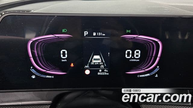 Kia Sportage 5세대 Trendy, 2022 8