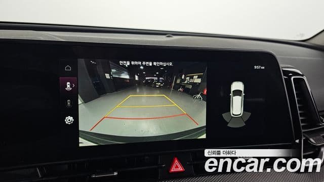 Kia Sportage 5세대 Trendy, 2022 15