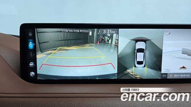 Genesis G80 (RG3) бензин 3.5 турбо AWD, 2022 15