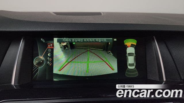 BMW 5시리즈 (F10), 2014 16