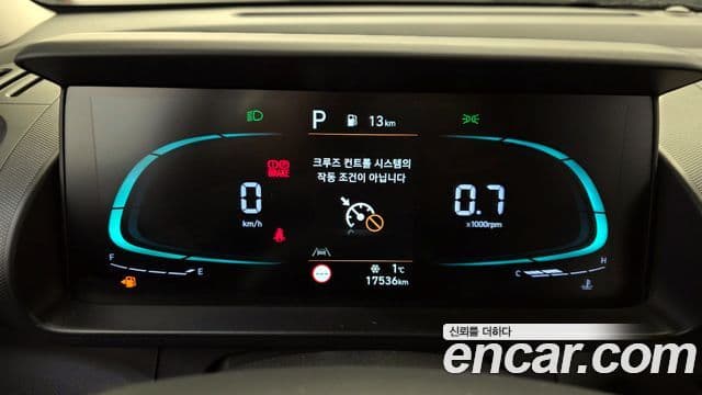 Hyundai Casper Smart, 2022 8