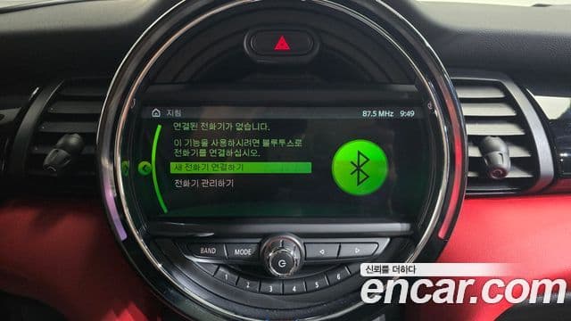 Mini Cooper S 3세대, 2021 16