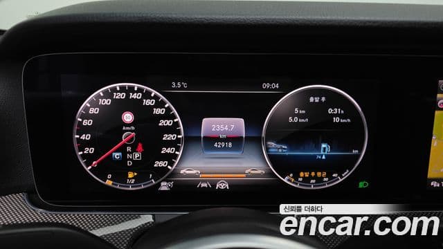 Mercedes-Benz E-класс W213 AMG Line, 2020 8