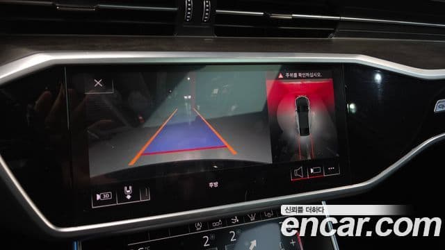 Audi A7 (4K) Premium, 2020 15